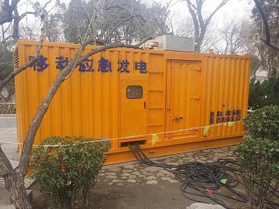 畜禽良种场柴油发电机维修保养工作要做哪些